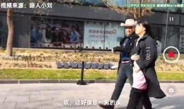 搞事视频在线观看,趣味横生，笑料百出的在线观看盛宴