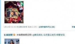 爆料娱乐圈视频教程下载,跟随视频教程轻松下载热门爆料视频