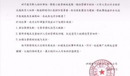 世硕电子公司最新爆料,揭秘公司发展新动向与未来战略布局