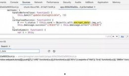 免费破解软件吃瓜群聊,揭秘破解圈幕后的真实故事